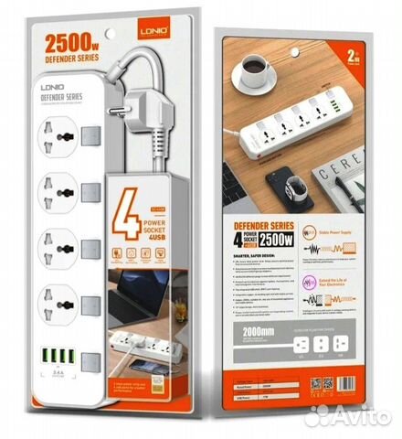 Удлинитель, сетевой фильтр / 2м/ 4 розетки/USB/New