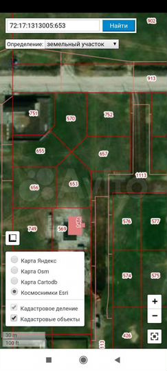 Участок 9 сот. (ИЖС)