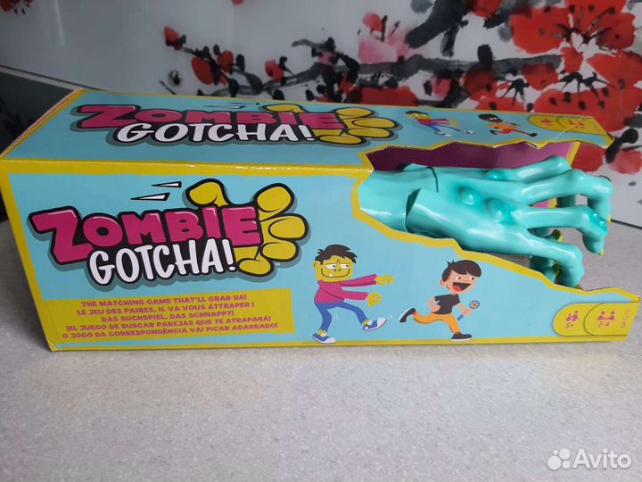 Детские настольные игры