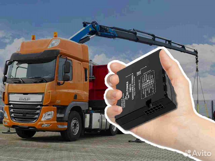 Подключение Глонасс датчиков для транспорта