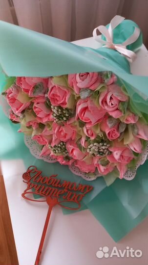 Букет съедобный зефир учителю