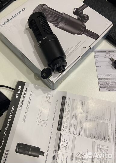 Микрофон студийный