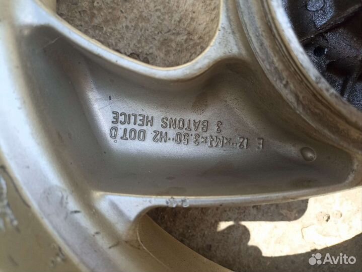 Заднее колесо для скутера