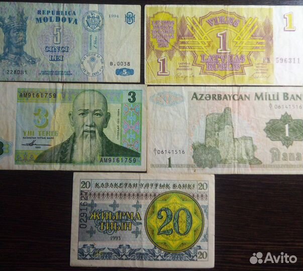 Иностранные боны