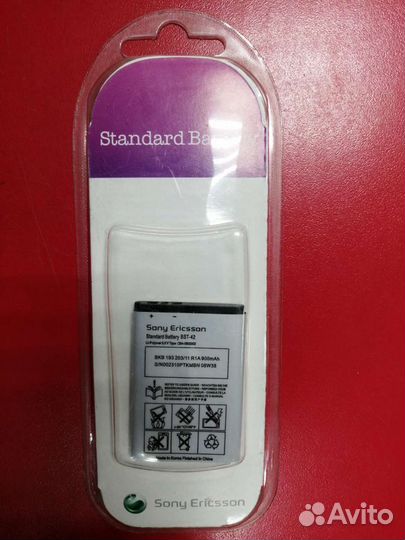 Аккумулятор Sony Ericsson BST-41