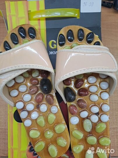 Массажные тапочки 38-39 размера
