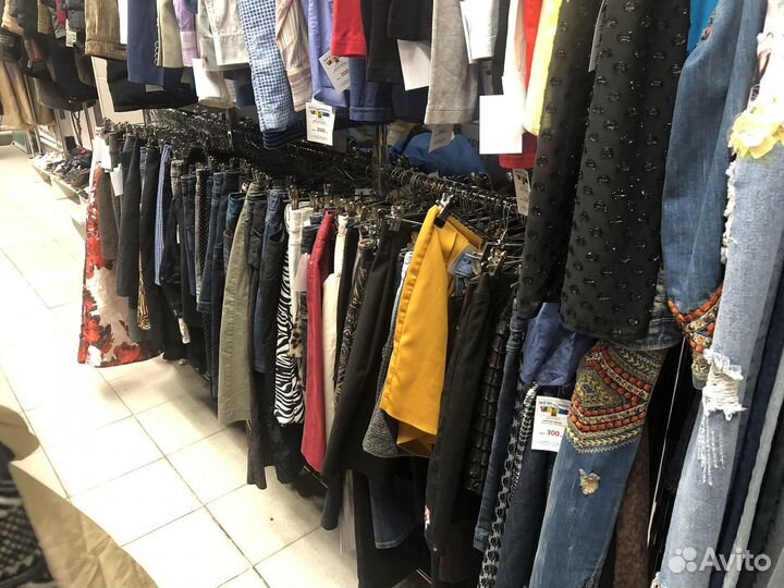 Одежда обмен