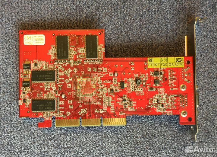 Видеокарта Gigabyte GV-R9000 64Mb rev 1.0