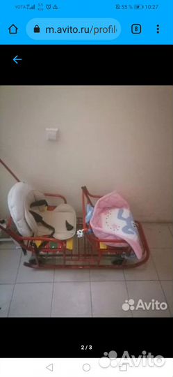 Санки для двойни на колёсиках