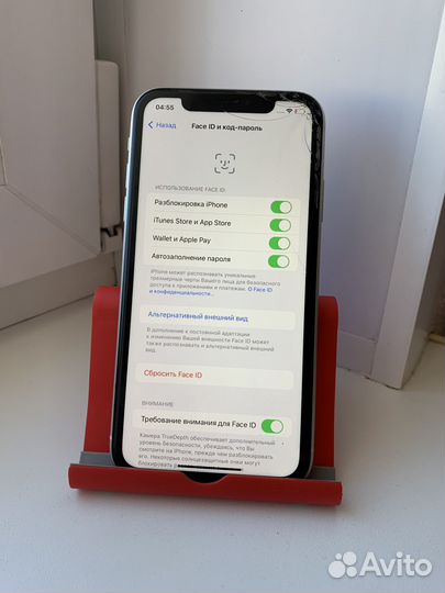 iPhone 11, 64 ГБ