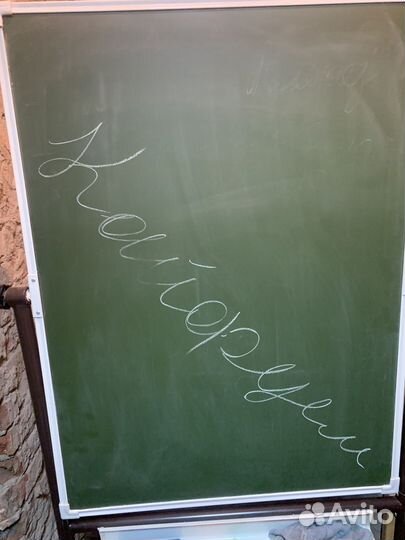 Доска мел и маркер