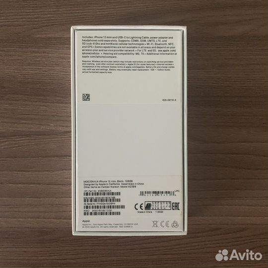 iPhone 12 mini 128 gb