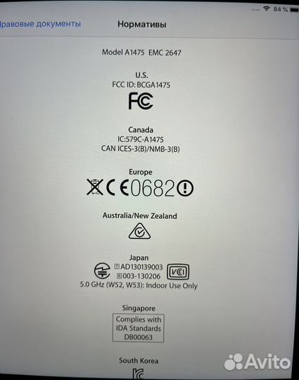 iPad air 1 64гб Wi-Fi + Cellular