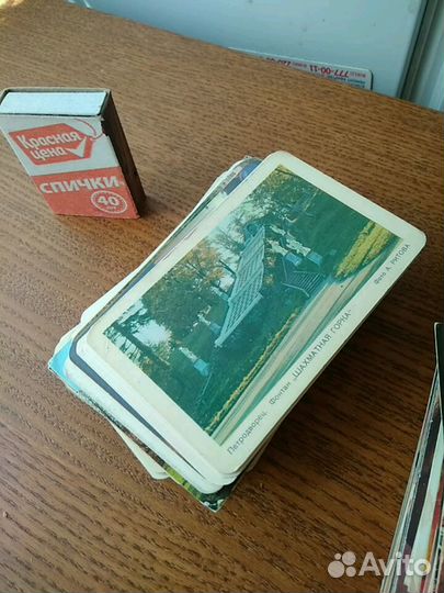 Календари СССР