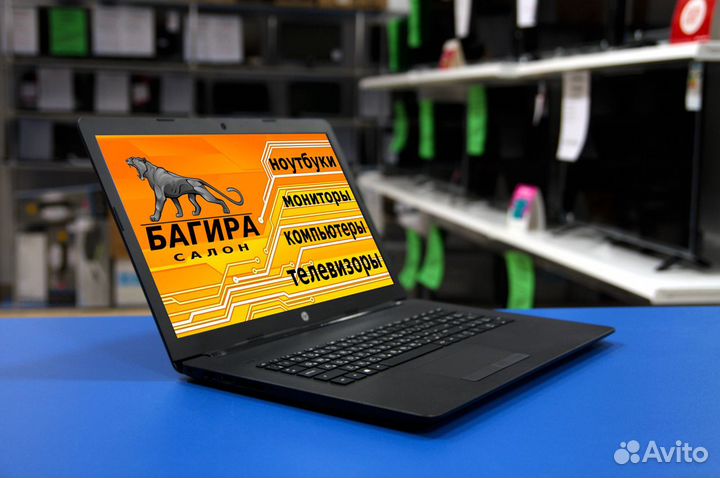 Новый HP Athlon 3150/4Gb/SSD256/R620 IPS