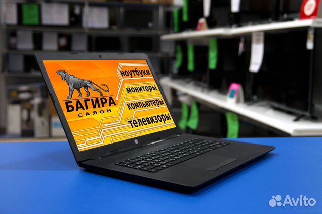 Новый HP Athlon 3150/4Gb/SSD256/R620 IPS