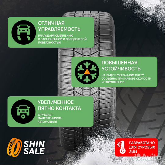 Continental WinterContact 8S 315/35 R21 111V