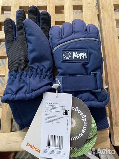 Перчатки зимние Pelican
