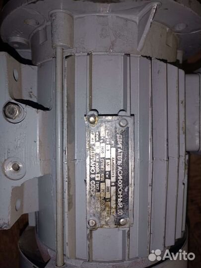 Электродвигатели разные