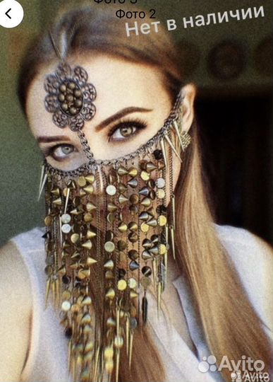 Очелье маска из цепей Бурга ручная работа