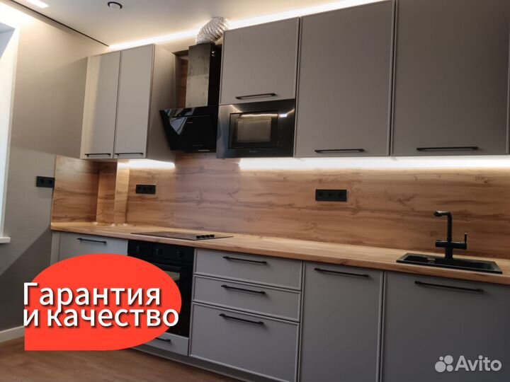 Сборка мебели.Сборка кухни.Сборщик