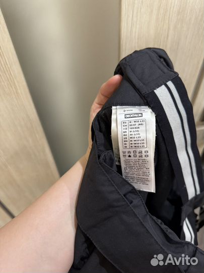 Штаны утепленные лыжные мужские размер 46