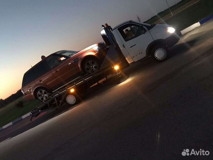 Услуги эвакуатора 24 7