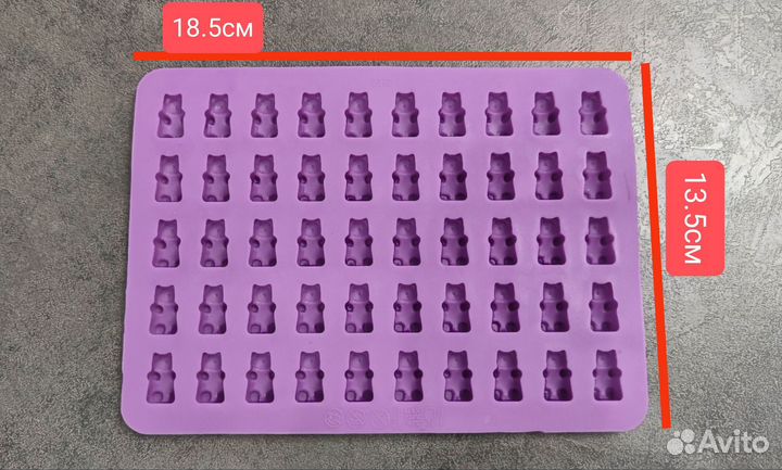 Форма для мармелада конфет шоколад 