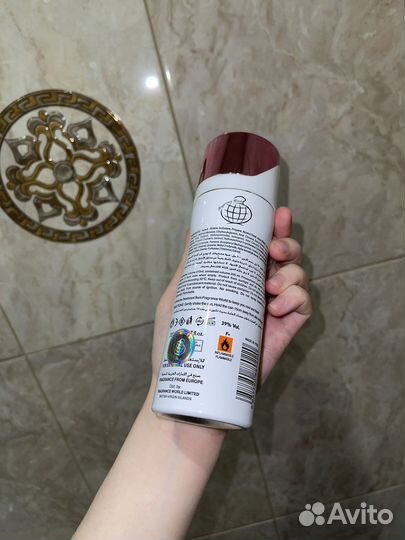 Дезодорант парфюмерный