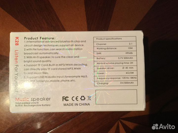 Музыкальная колонка Bluetooth K18 Китай