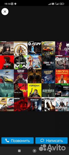 Игры на xbox One