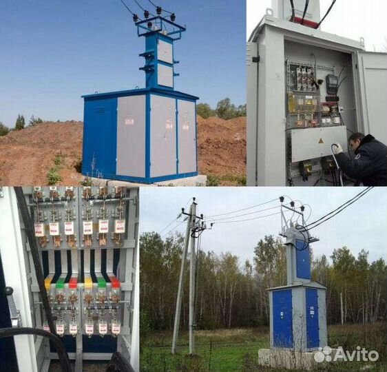 Электромонтаж, Лэп, ктп0,4-10;Тех. Условия