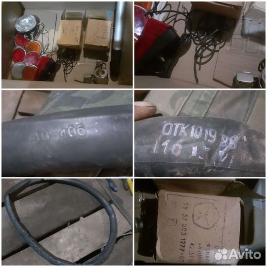 Тюнинг ссср,велосипед