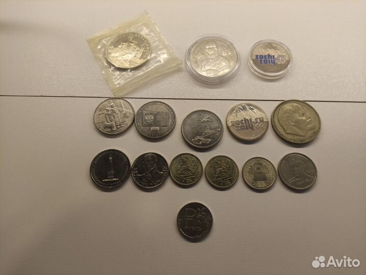 Юбилейные и коллекционные монеты РФ