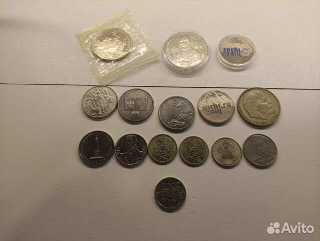 Юбилейные и коллекционные монеты РФ