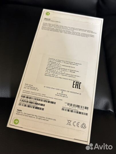iPhone 15, 128 ГБ