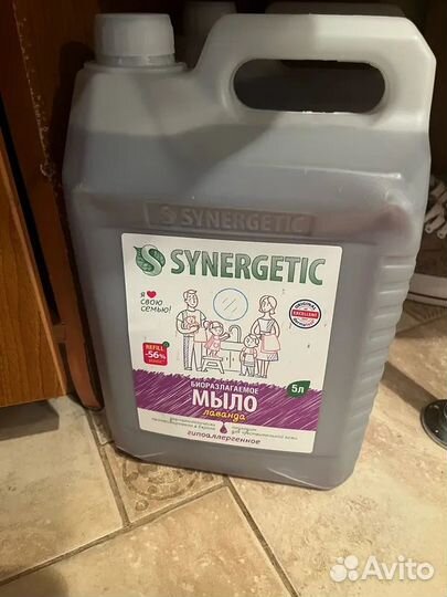 Жидкое мыло synergetic Лаванда