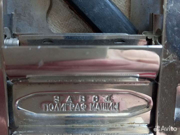 Прибор для безопасных бритв