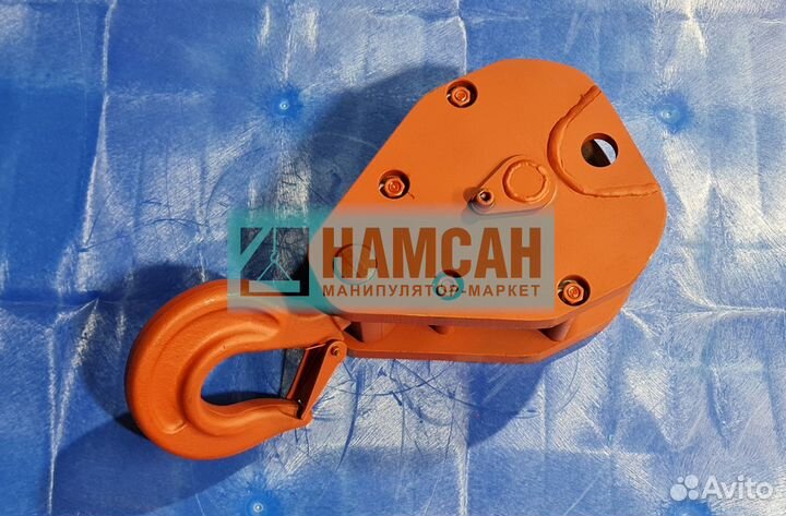 Гак грузовой для кму Tadano (г/п 3 т)