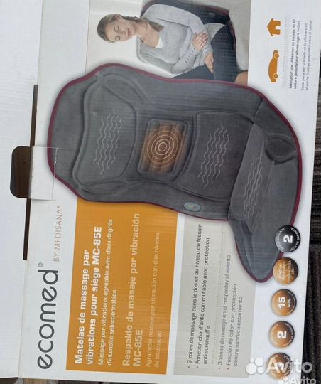 Массажная накидка новая Ecomed MC-85E