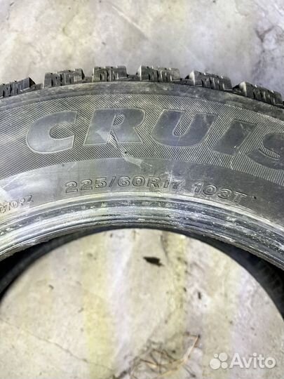 Bridgestone Ice Cruiser 7000 2.25/60 R17