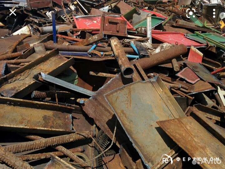 Приём металла