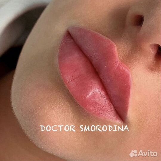 Услуги косметолога