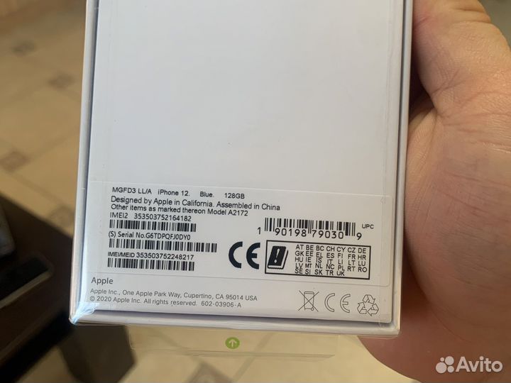 Телефон новый iPhone 12 128 gb