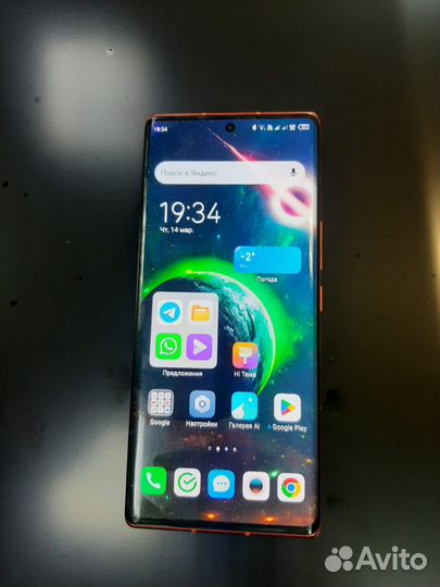 TECNO Phantom X2 Pro, 12/256 ГБ
