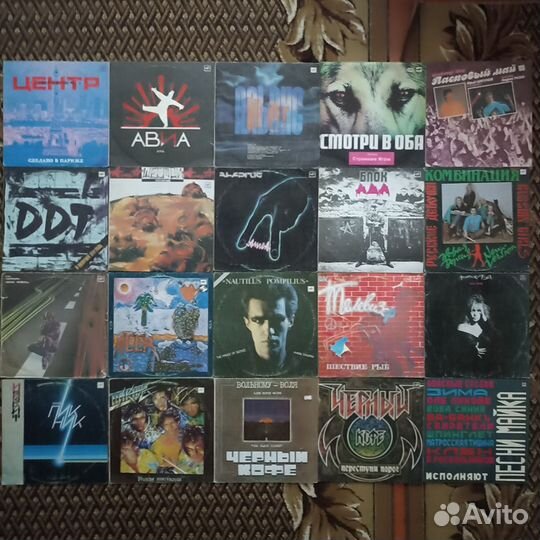 Пластинки Black Sabbath, Pink Floyd, Русский рок