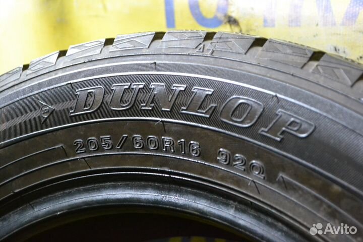 Dunlop Winter Maxx WM01 205/60 R16