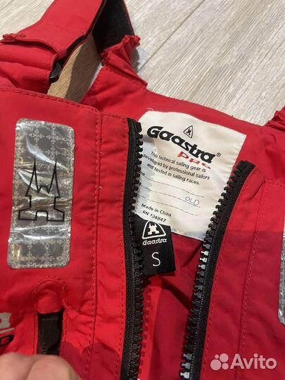 Полукомбинезон доя яхтинга Gaastra