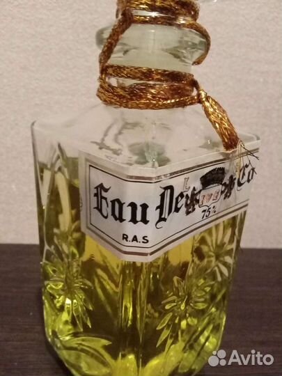 Диалог Hugo boss Шахразада, Мистика,Тайна Рижанки