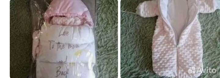 Конверт на выписку весна-осень. Детские вещи
